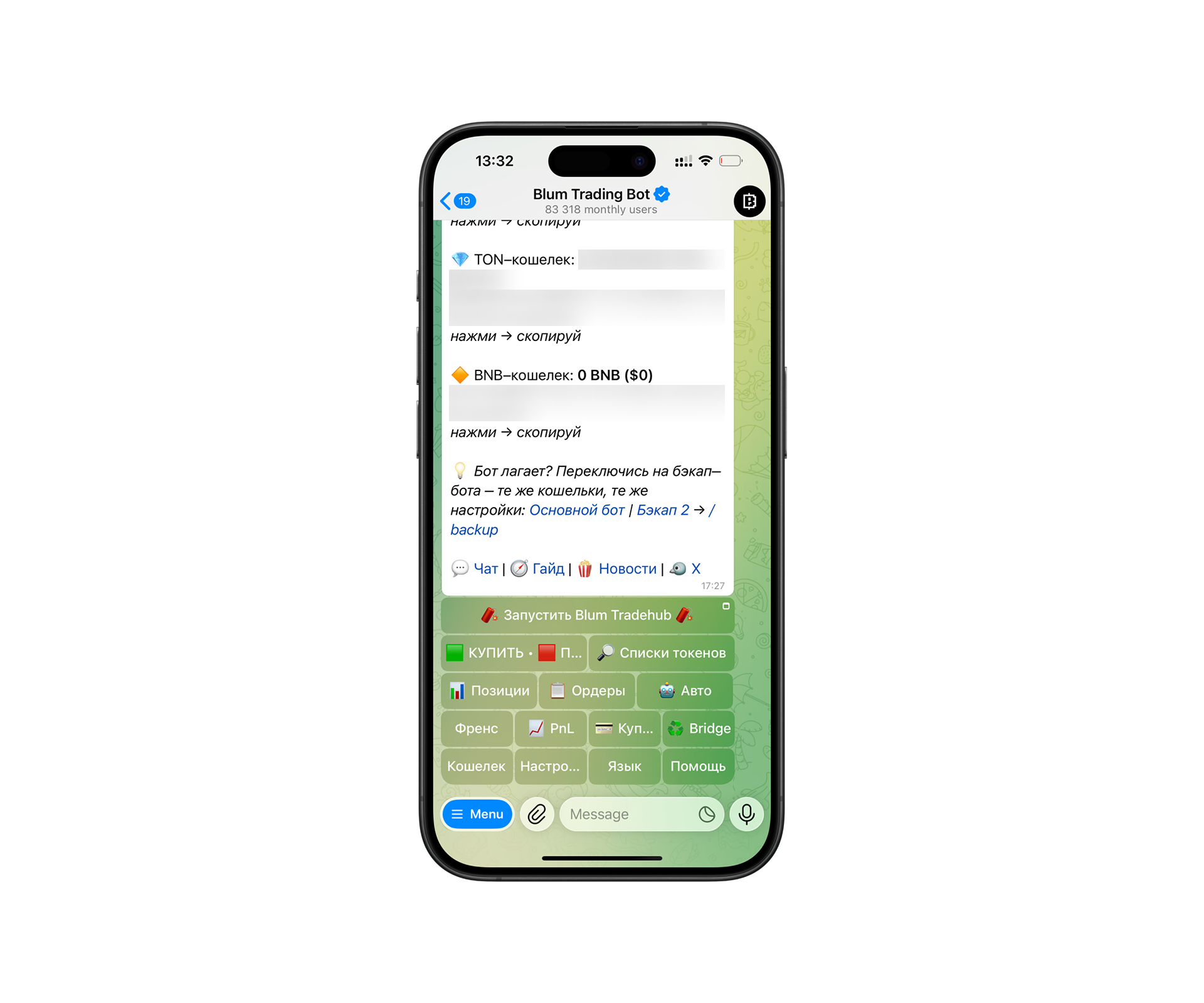 Telegram bot interface